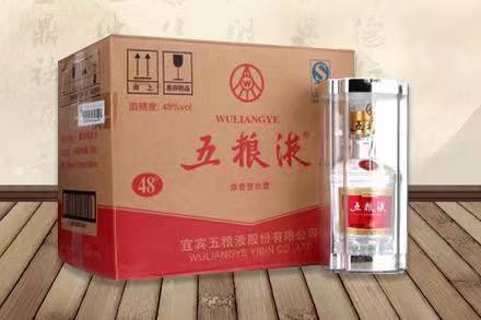 阳东五粮液回收